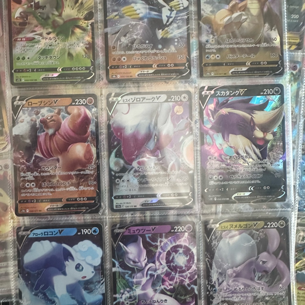 Pokemon Card Lot 120 OFFICIAL TCG Cards + 5 Ultra Rare | VMAX EX VSTAR OR V!